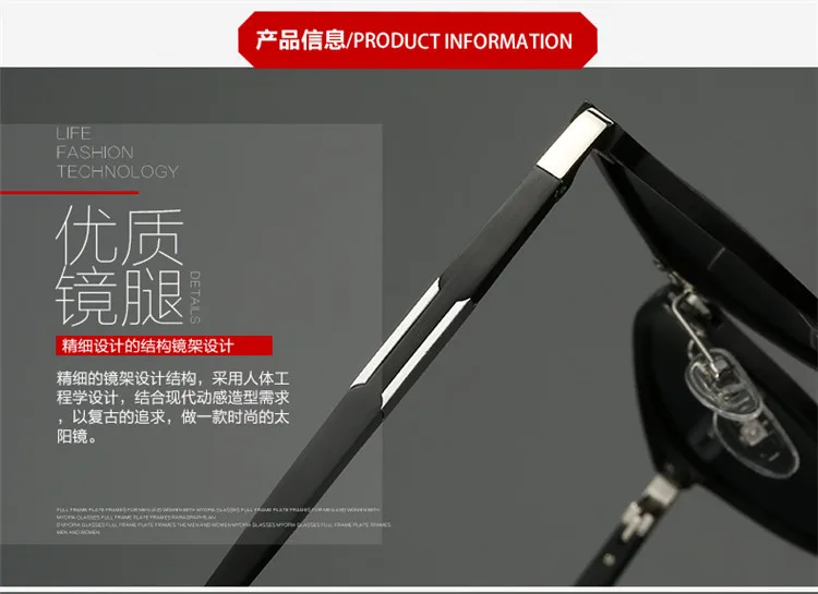 KD-8020 (27)