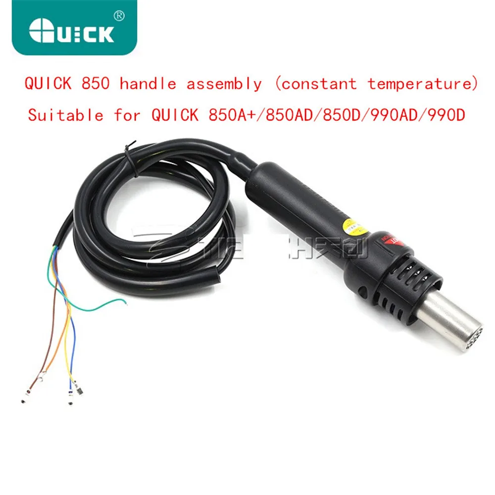 Оригинальная ручка для демонтажа QUICK850D, сборка QUICK990D 850A + ручка, подходит для быстрой 850A +/850AD/850D/990D/990AD