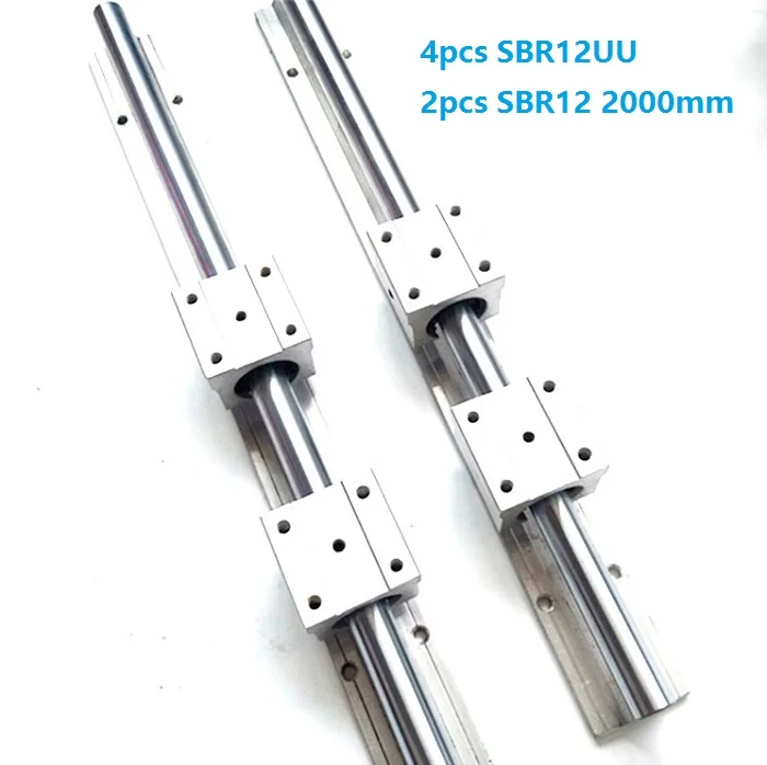 2pcs SBR12 L2000mm support rail linear rail guide + 4pcs SBR12UU