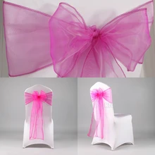 10 шт./лот Мерцающий органзы створки лук Свадьба галуном вечерние стул украшение