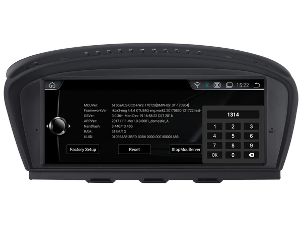 UI3