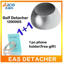 К нам) 12000GS EAS система удаления тегов супер Магнит Гольф Detacher замок безопасности для супермаркета магазин одежды+ 1 шт подарок