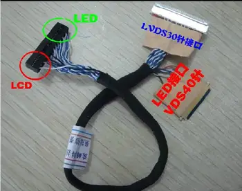 

Free Shipping! 1pc Laptop LCD screen EDID chip data read cable LCD LED 2-in-1 online reader wire sensor