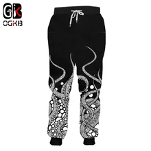 OGKB осенне-зимние длинные штаны для женщин/мужчин с забавным принтом щупальца осьминога 3D спортивные штаны повседневные тренировочные штаны Pantalon Hombre 5XL