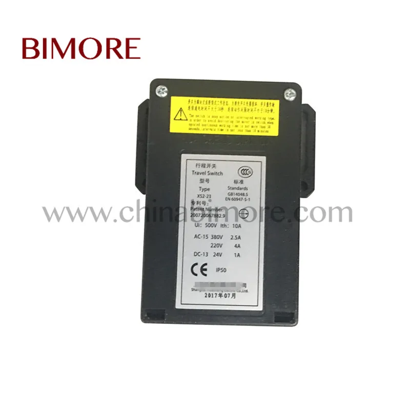 

XS2-23 Elevator travel switch limit switch 220V
