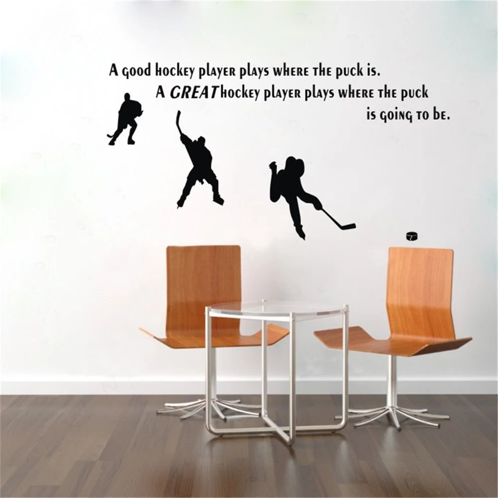 A Good Hockey Player Plays Wall Decal Hockey Sport Wall Sticker Room