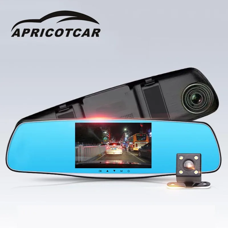 

2017 New 5-inch High-definition 1080P Car Rearview Mirror DVR Dual Lens 12 Million Pixels Video Dash Cam Camera Night Vision