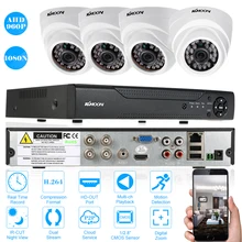 KKmoon AHD 1080N система видеонаблюдения DVR с 4CH 960P AHD ИК-камера с детектором движения CCTV для камеры безопасности Система наблюдения комплект