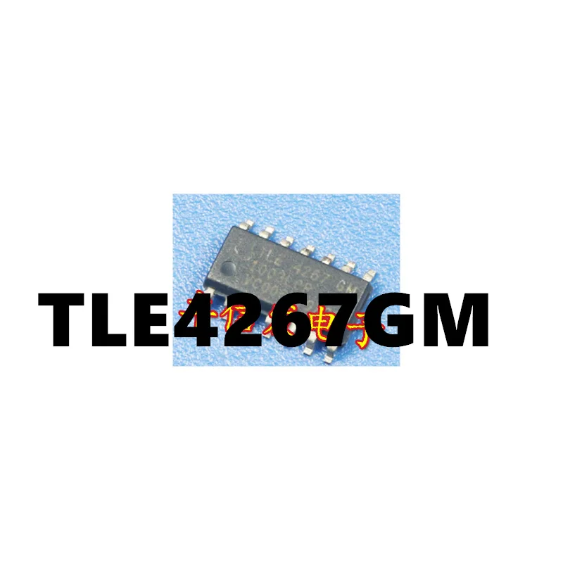 Оригинальный товар 4267G TLE4267G D7140AJ TLE7259 2GE X5043P J764 BTS7700G|Запасные части| |