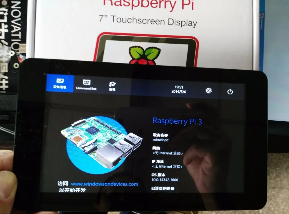 E & M 7 дюймовый 800*600 IPS 10 точечный емкостный сенсорный экран ЖК модуль HMDI