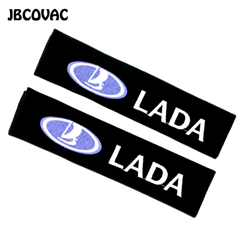 car seat belt cover for lada (6)