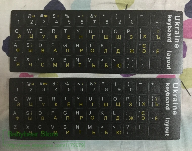 2 шт наклейки на украинскую клавиатуру замена на русскую и беларусскую клавиатуру наклейки на черный фон