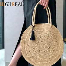 Новая сумка из ротанга, простая пляжная сумка через плечо, с узелком, садовый стиль, круглая соломенная специальная рекламная сумка, Женская Большая Сумка-тоут, круглая сумка