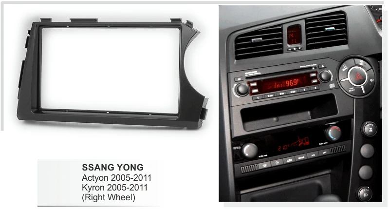 Стерео фасции Для Ssangyong Actyon Kyron(правый руль) 2005-2011 радио отделкой комплект переходная Панель плиты адаптер Рамка двойной Din