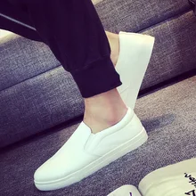 Fashion Men Flats Superstar New 2017 Shoes Men Slip on Shoes Loafers Breathable Male Shoes Summer Pu Leather Casual Shoes B112