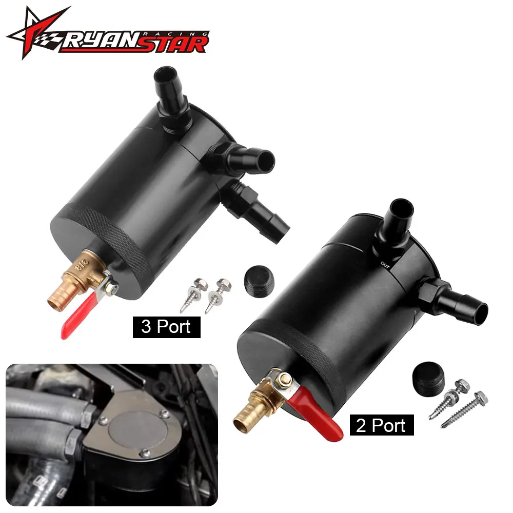 

RYANSTAR Oil Catch Can Tank 2 / 3 Port with Removable Valve Fuel Oil Separator Air Racing Universal Baffled