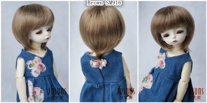 JD025 1/8 1/6 модный короткий парик BJD с челкой для размера 5-6 дюймов 6-7 дюймов кукла мягкий синтетический мохер кукла аксессуары