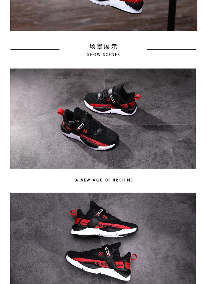boys-shoes_19
