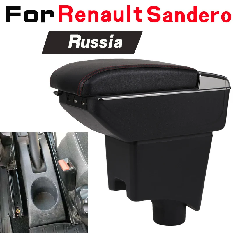 

Leather Car Armrest For Renault Sandero Arm Rest Rotatable saga