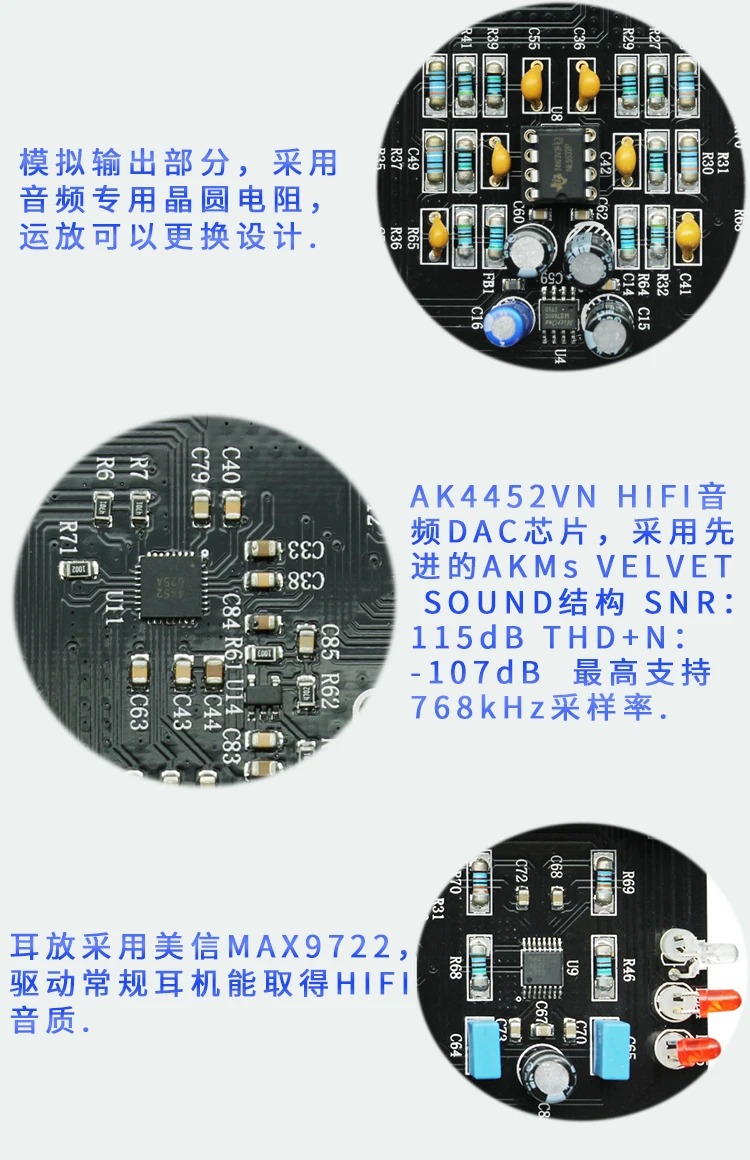 fx-аудио BL-MUSE-03 Bluetooth@4.2 CSR аудио приемник DAC декодирование без потерь HiFi Качество звука+ усилитель для наушников