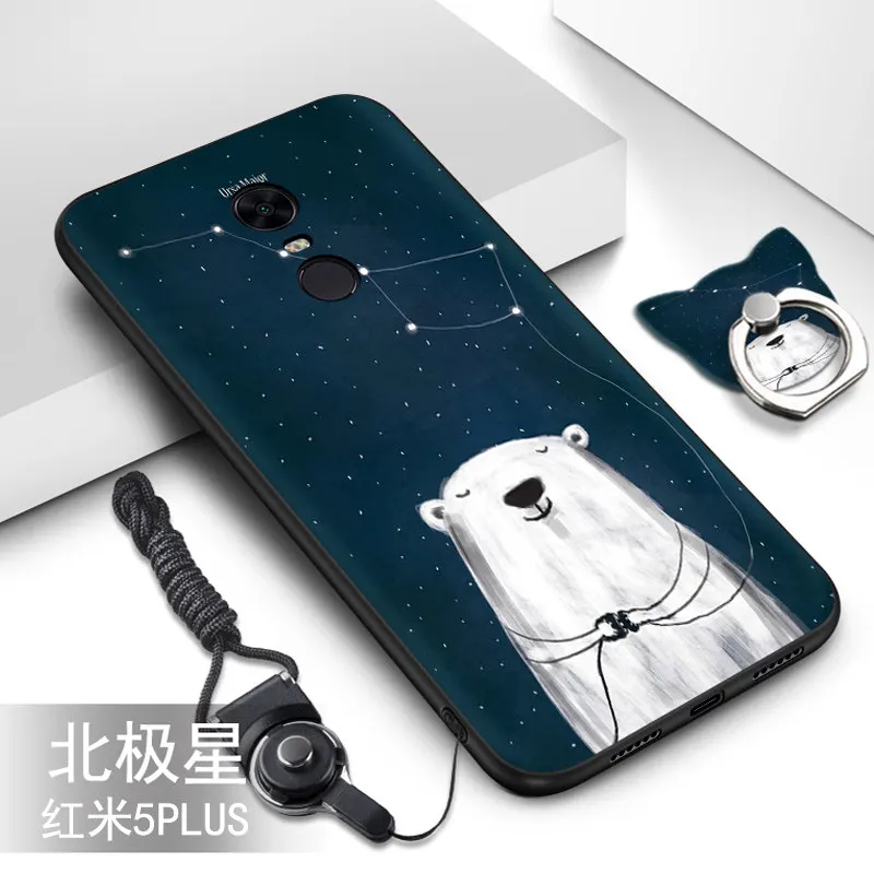 

xiaomi redmi 5 plus case.Top sales tpu silicone cover+Lanyard with cute pattern Ring back cover case for xiaomi redmi 5 plus