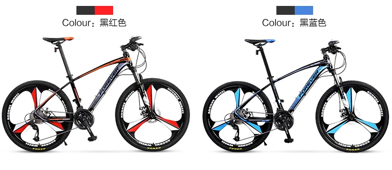 Best New Brand Aluminum alloy frame 27 speed disc brake one piece wheel mountain bike outdoor downhill bicicleta MTB Quality bicycle 16