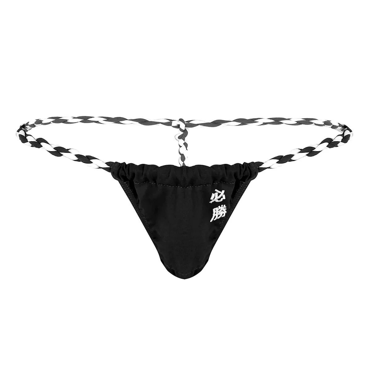 t back bikini