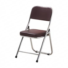 0% складной стул спинка дышащий пластик простой бытовой портативный открытый простой офисный взрослый компьютерный тренировка