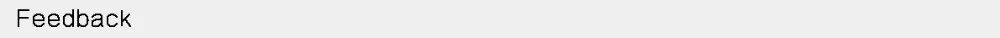 feedback