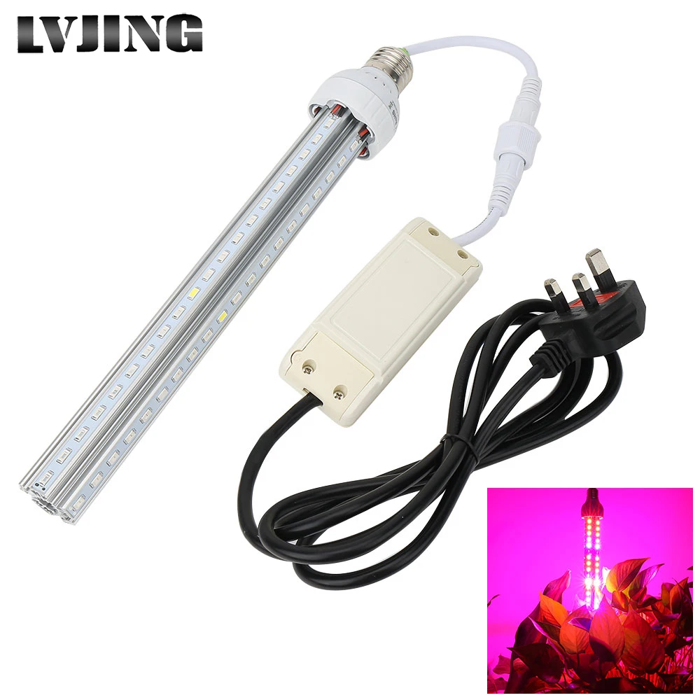 80W 100 LEDs Full Spectrum Grow Light AC85 265V E27 Indoor Plant Lamp