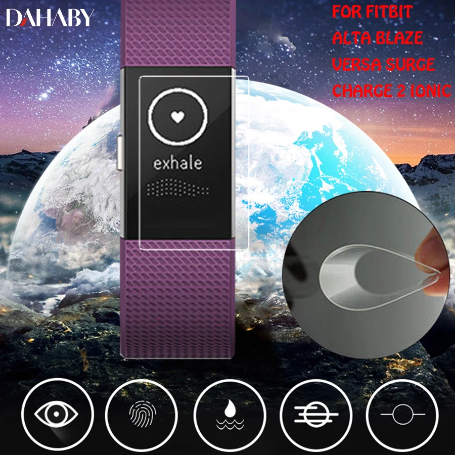DAHABY пленка из мягкого ТПУ Защитная для экрана FitBit Charge 2 Blaze Ionic Alta Versa Surge HD Clear Smart Watch
