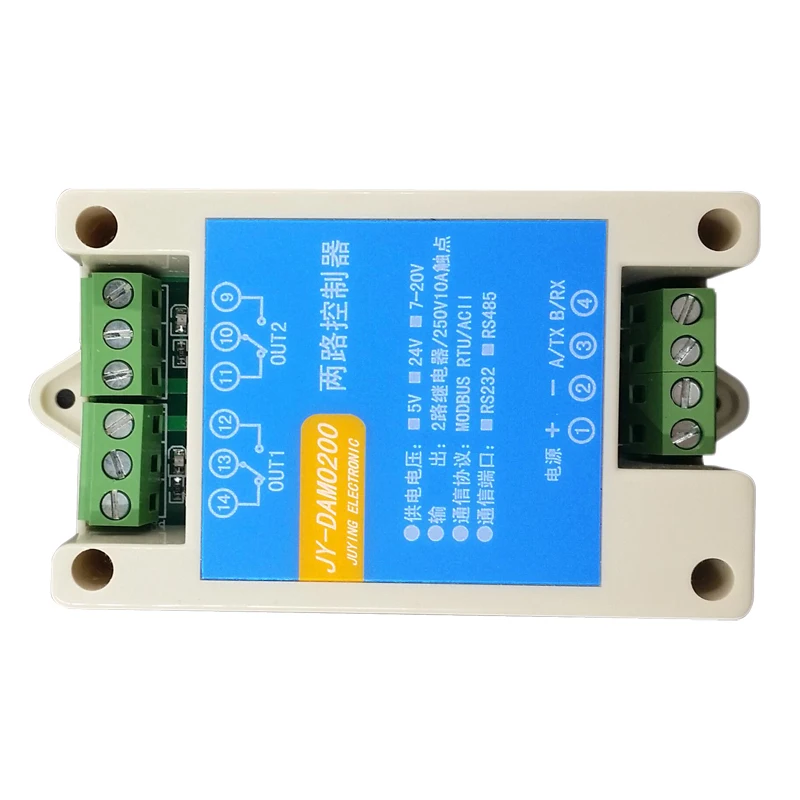 

Customizable 2 Channels Network Relay Controller RS232 RS485 Wifi Ethernet, Modbus RTU, TCP UDP PC Android APP VB VC