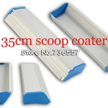 35 см устройство для нанесения покрытий, эмульсия трафаретной печати, сделать пластину, экранный пресс