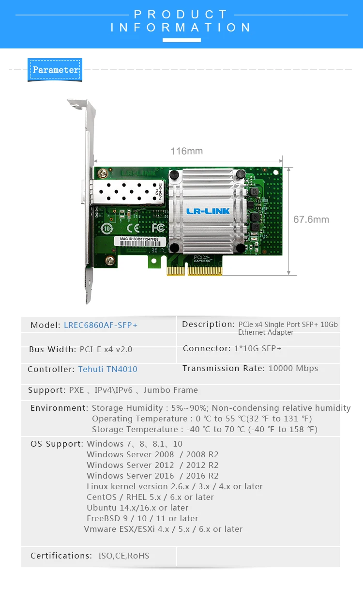 LR-LINK 6860AF-SFP+ 10Gb NIC карта Ethernet lan адаптер PCI-Express PCI-E волоконно-оптическая сетевая карта сервер