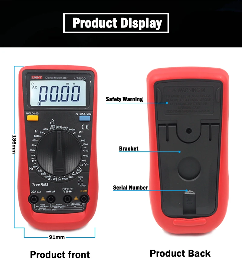multimeter (4)