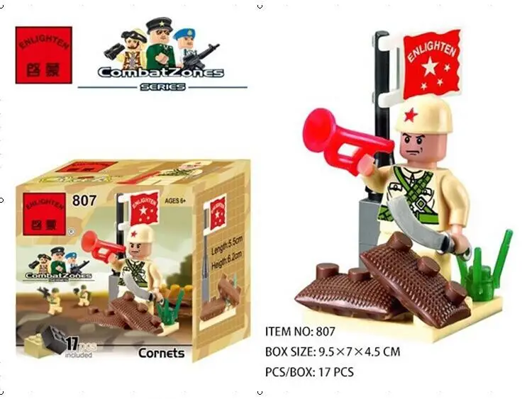 Enlighten Models Building toy Compatible with Lego E807-828 Soldiers toy Blocks Toys Hobbies For Boys Girls Model Building Kits Enlighten Models Building toy Compatible with Lego E807-828 Soldiers toy Blocks Toys Hobbies For Boys Girls Model Building Kits