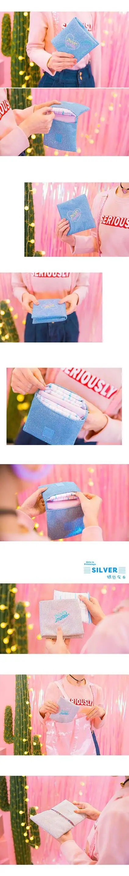 QQ20180115160923