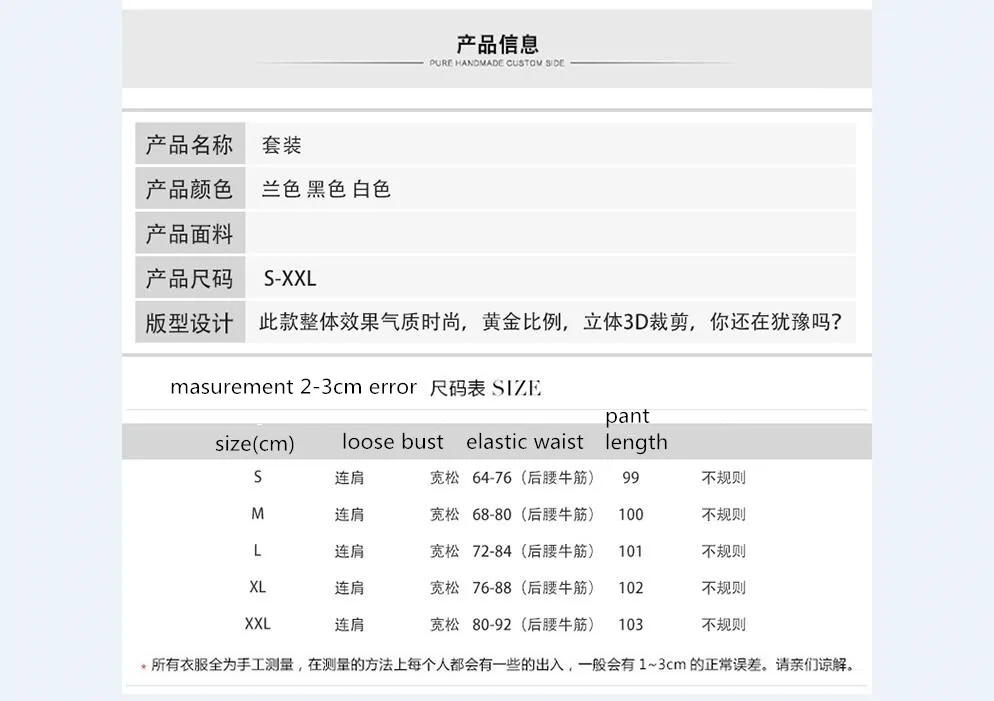 QQ截图20190505113236
