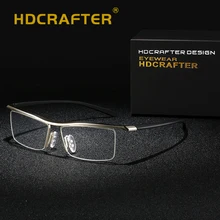 Оправа для очков для мужчин и женщин, Классический фирменный дизайн, оправа для очков TR90, титановые очки для близорукости, оптические очки для чтения, lunette de vue