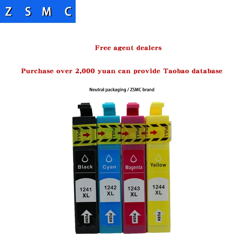 Совместимый с epson 124 картридж T1241 T1242 T1243 T1244 WorkForce 320/323/325 Stylus NX125/NX127/NX130/NX420 4 шт.|ink