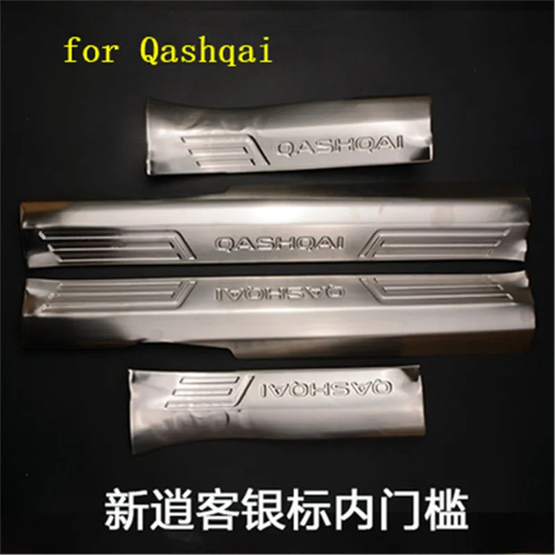high-quality-Stainless-Steel-Rear-Bumper-Protector-Sill-Scuff-Plate-Door-Sill-Door-Sill-For-Nissan.jpg_640x640 (3)