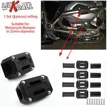 Motorcycle Accessories & Parts