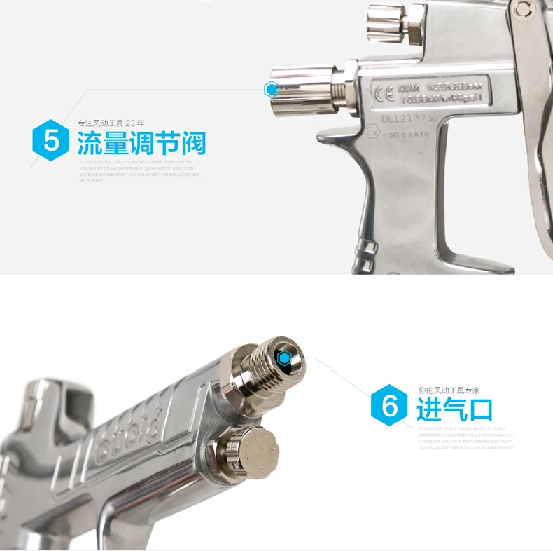 prona R-303 spray gun R303 car painting gun-18