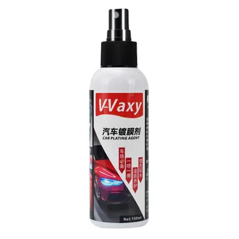 

Car Liquid Coat Mirror Rainproof Agent Flooding Glass Rain Mark Oil Film Remover Easy to operate,spray and wipe 2019june21