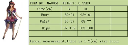 M40051_size