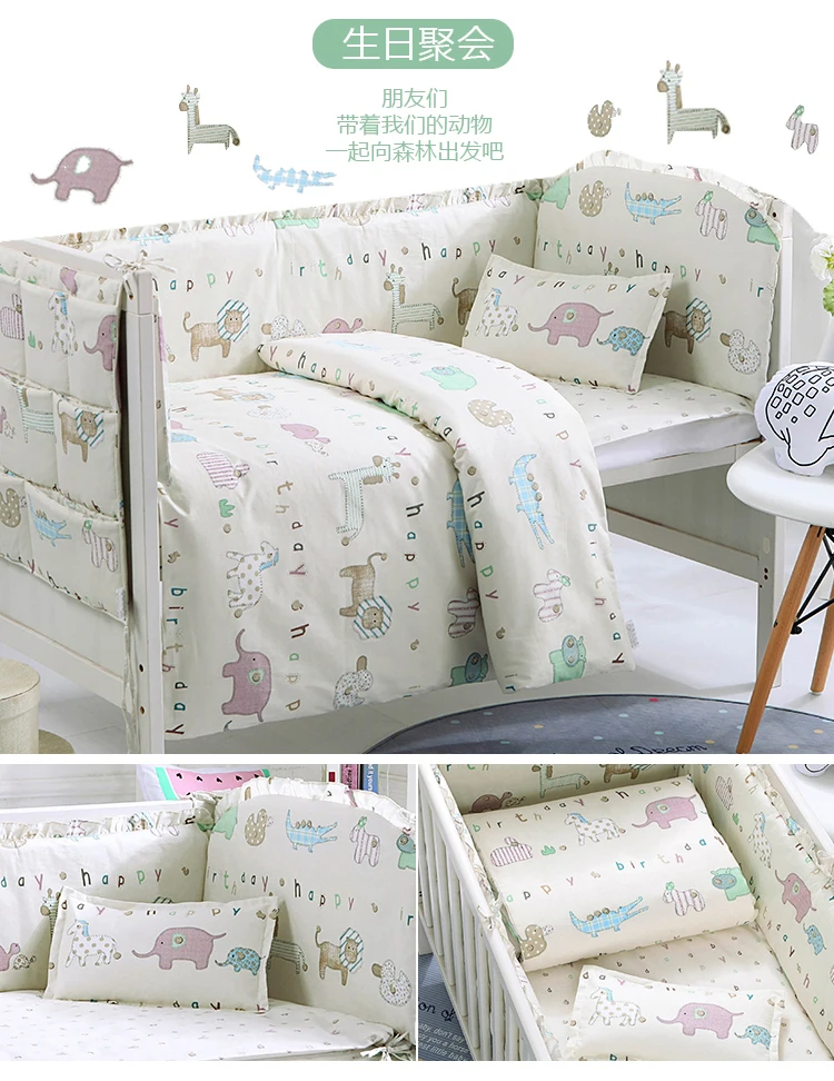 4-10pcs Baby Crib Bedding Set Cotton Newborn Baby Girl Boy Crib Bed LinensBaby Safety Infant Cot Pr