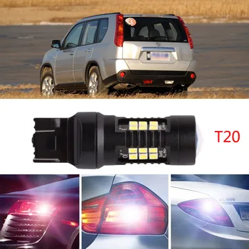 

Ownsun 2Pcs Error Free LED Reversing T20 Back-Up Reverse Light Bulbs Fit For Nissan X-tral 2005-2008
