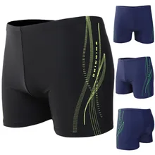 Для мужчин печати сексуальный нейлон дышащий встроенный лазерный луч линии брифы, модное ремешок-плотно Штаны плоский угол плавки A30325