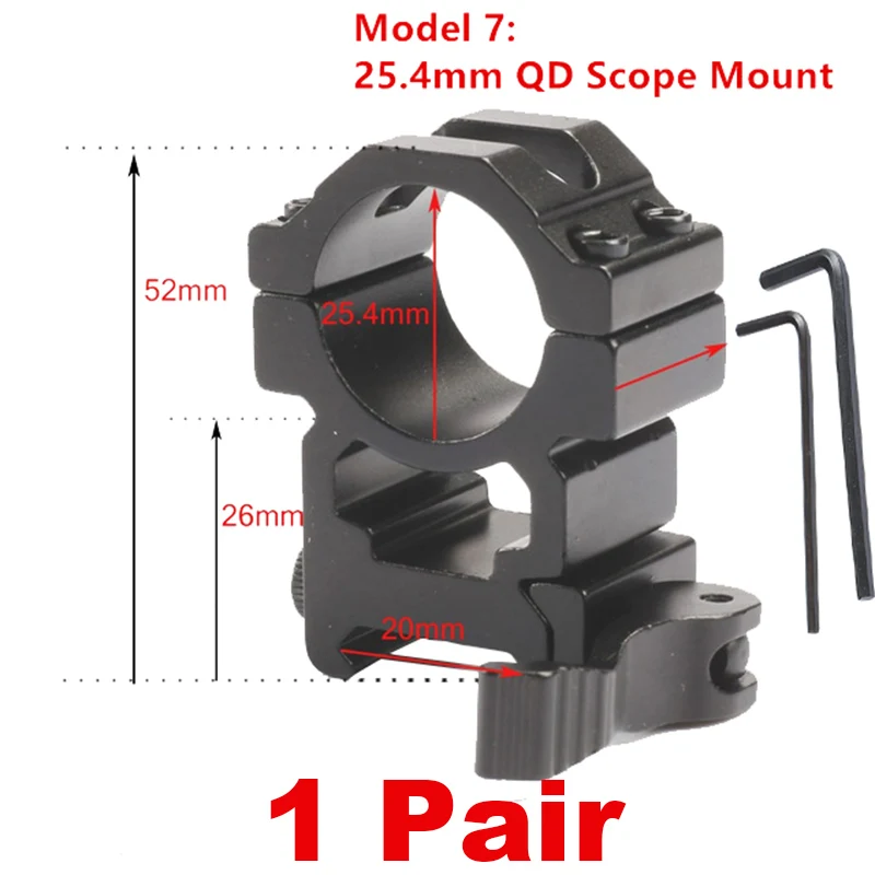 2 шт./лот, быстроразъемное крепление для прицела для охоты 30 мм, 25,4 мм, крепление для прицела, кольцо 20 мм, адаптер для Пикатинни, для винтовки - Цвет: MH0376