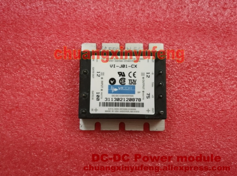 Конвертер VI-J01-CX VICOR Half Brick DC-DC модуль питания DC 12V-12V 75W6.25A изолированный |